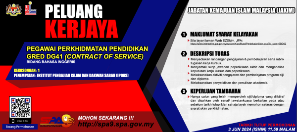 Screenshot 2024 05 21 At 11.05.35 AM 600x267